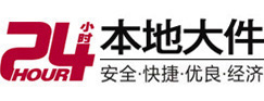 绥棱大件起重吊车出租有限公司 